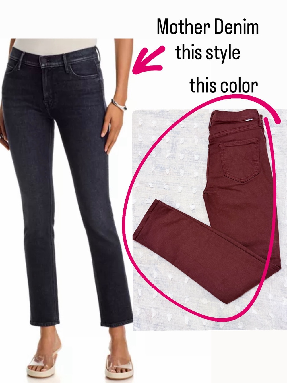 NWT! Mother dazzler skimp in color second chance sz 29